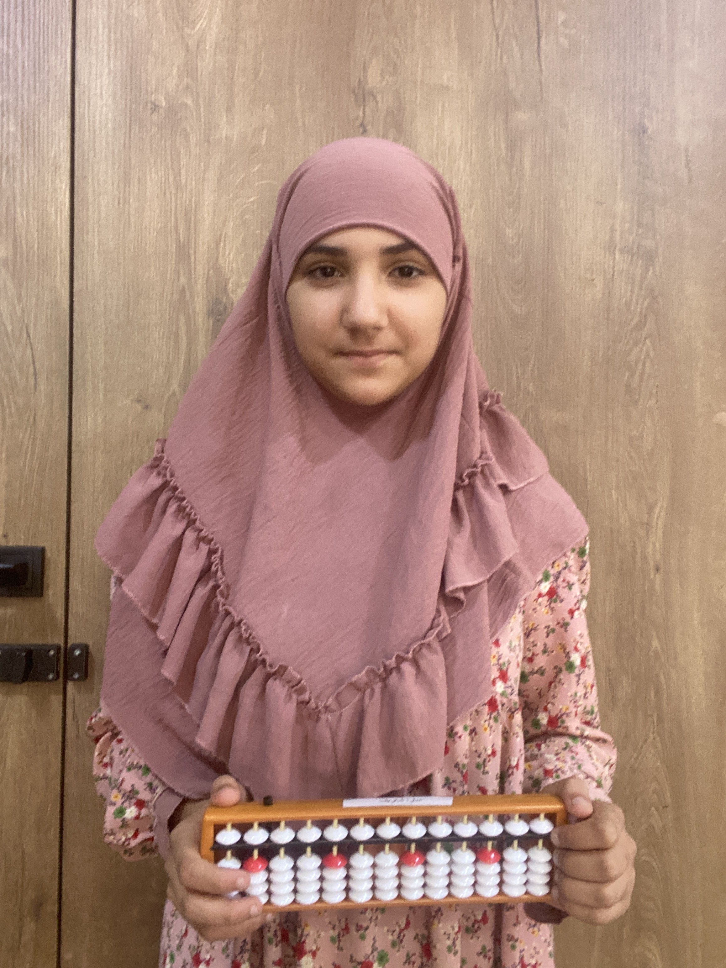 Sara Sherif tahr