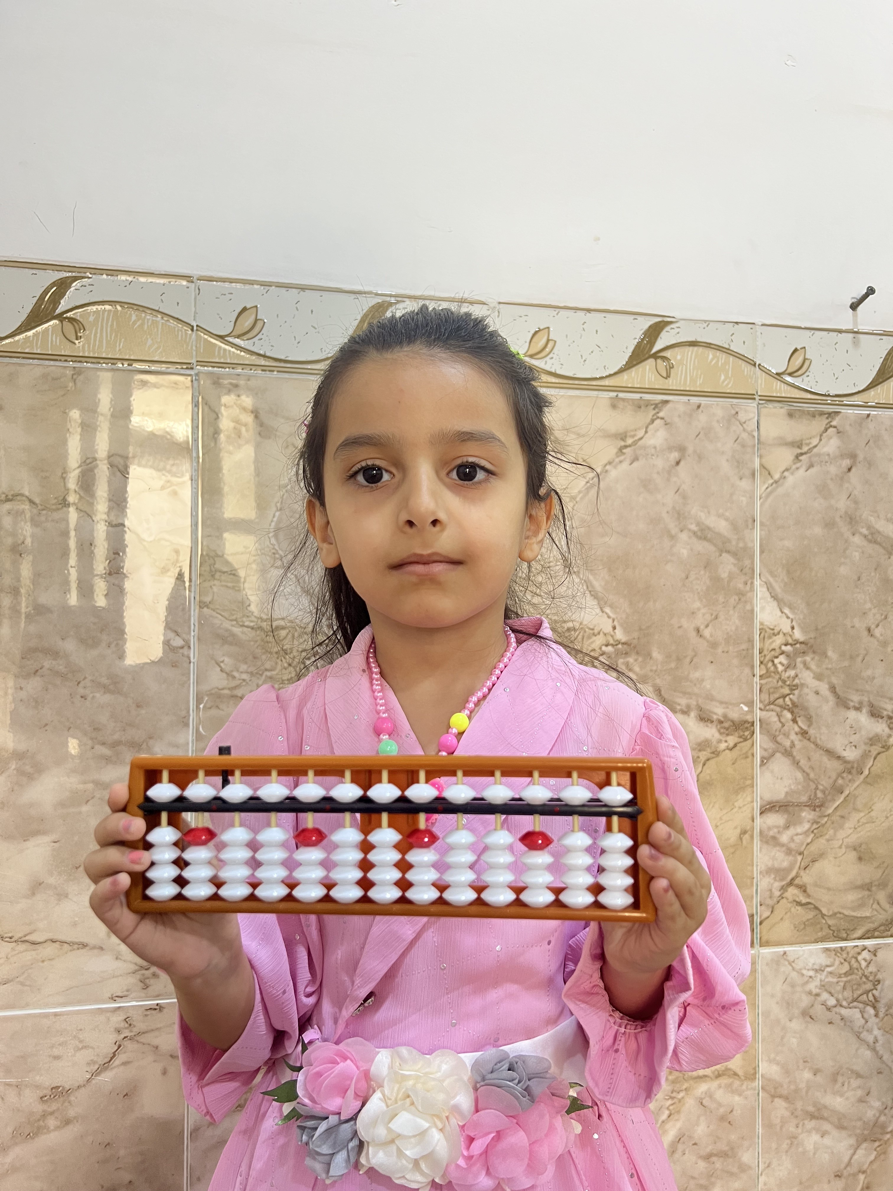 LANA ABDULLAH MOHAMMED