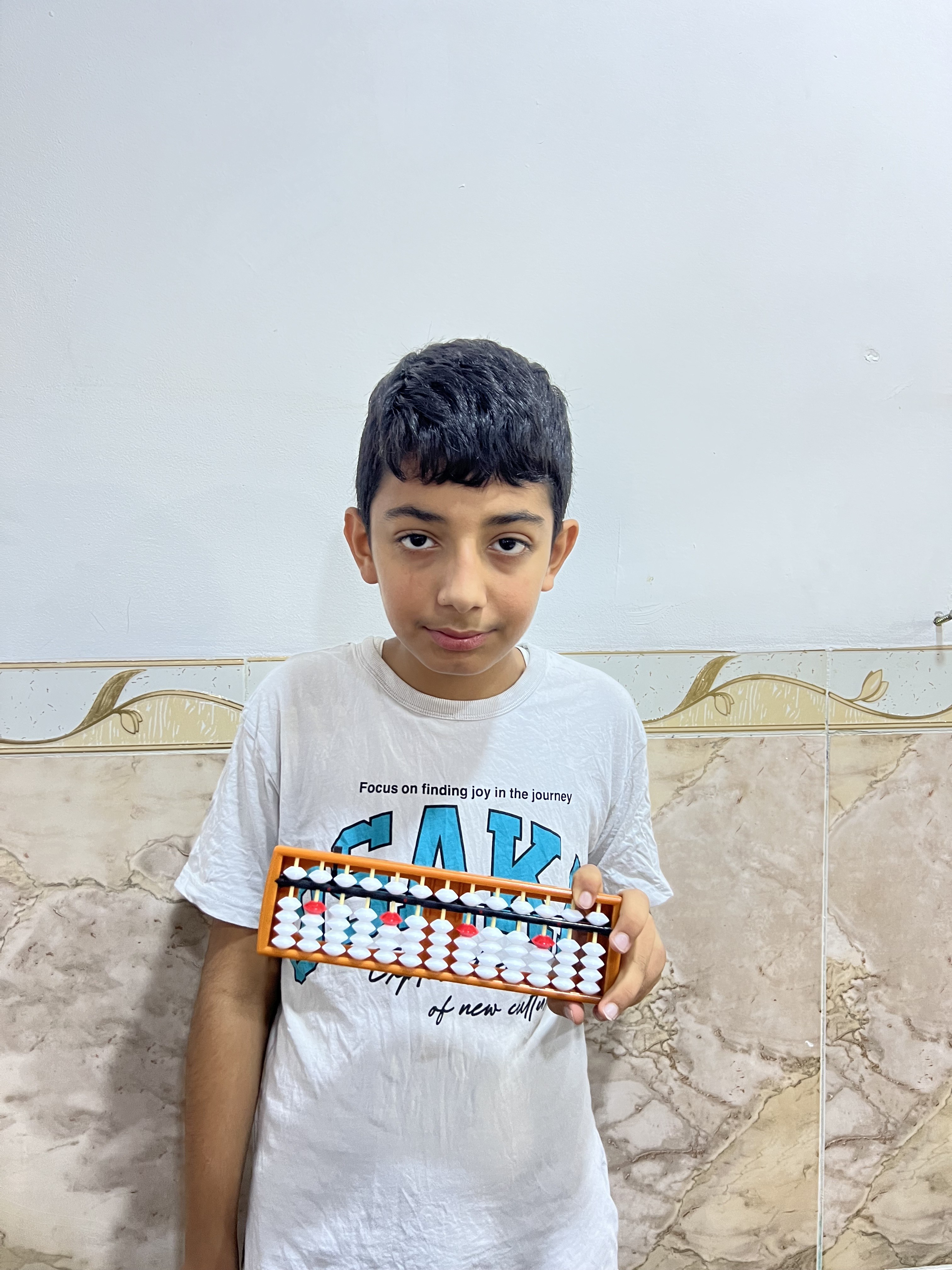 AREN KARWAN BRAIM