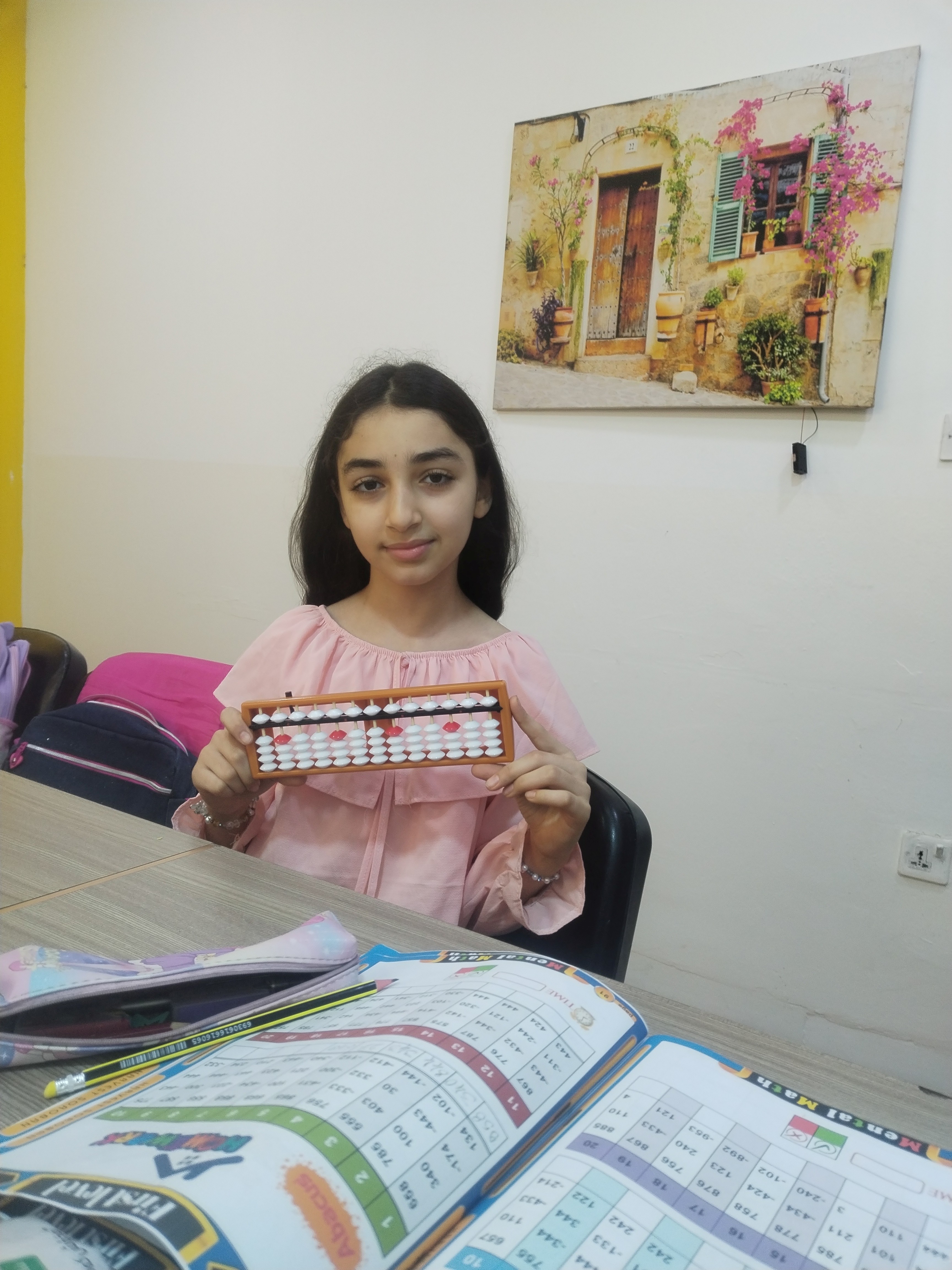 Glena Raiq Mohammed