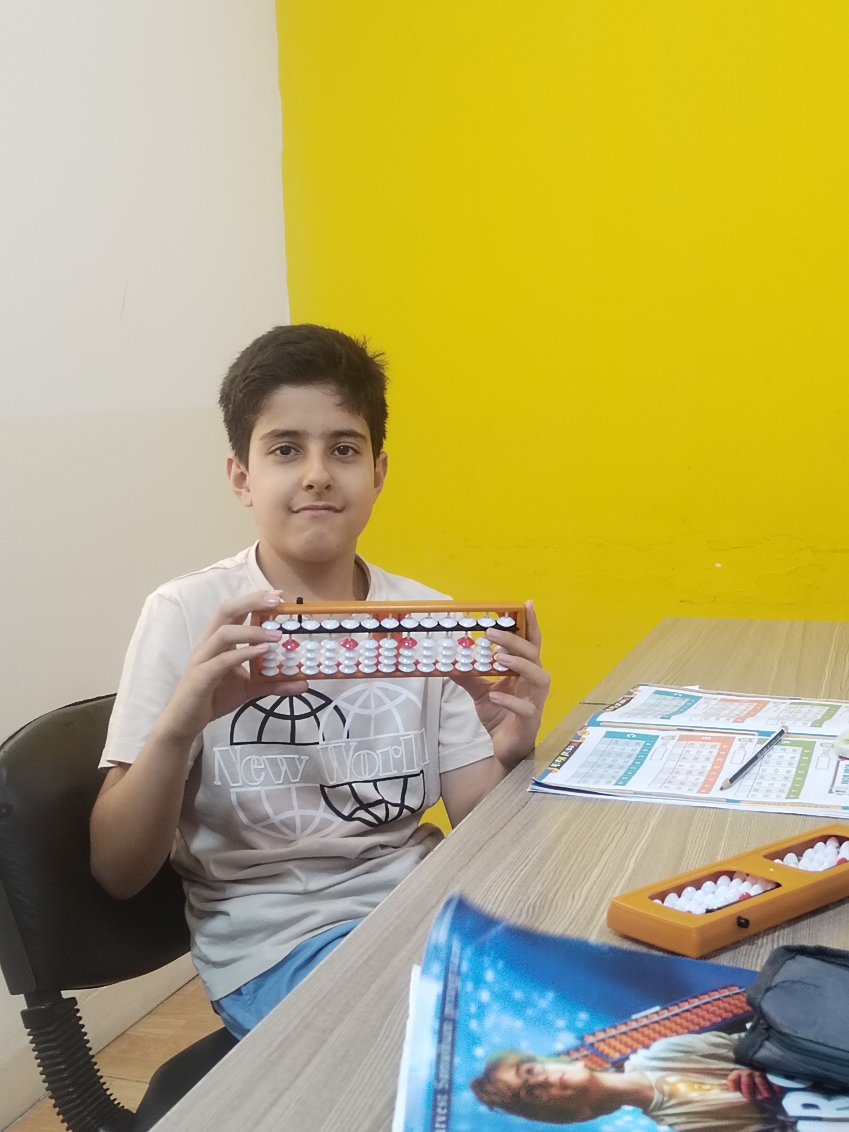 Ahmed Hashim Esmail