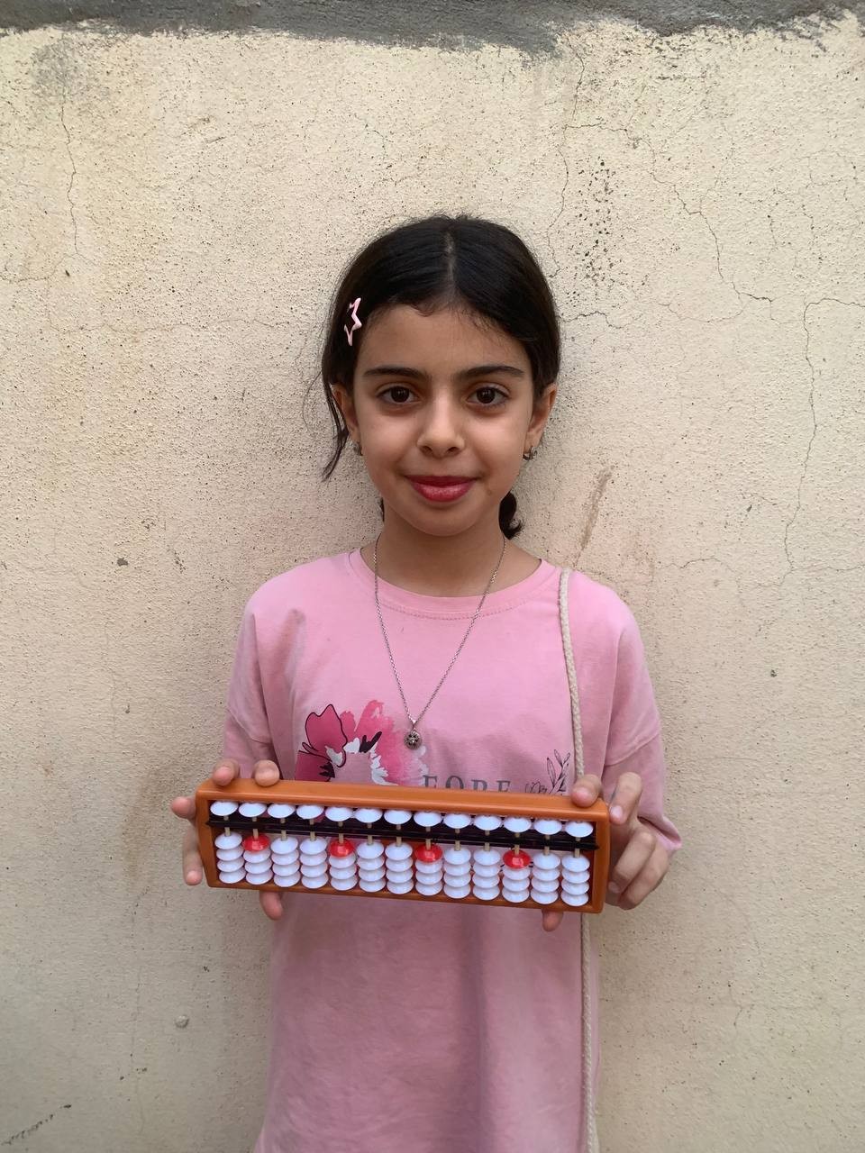 EVA KHABAB MOHAMMED