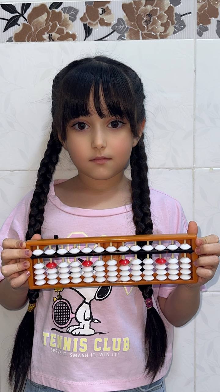 lira hardi salam