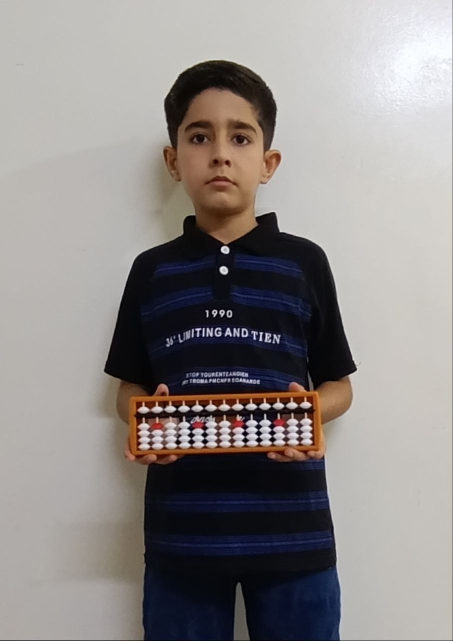 YOUSIF HEMIN WELI