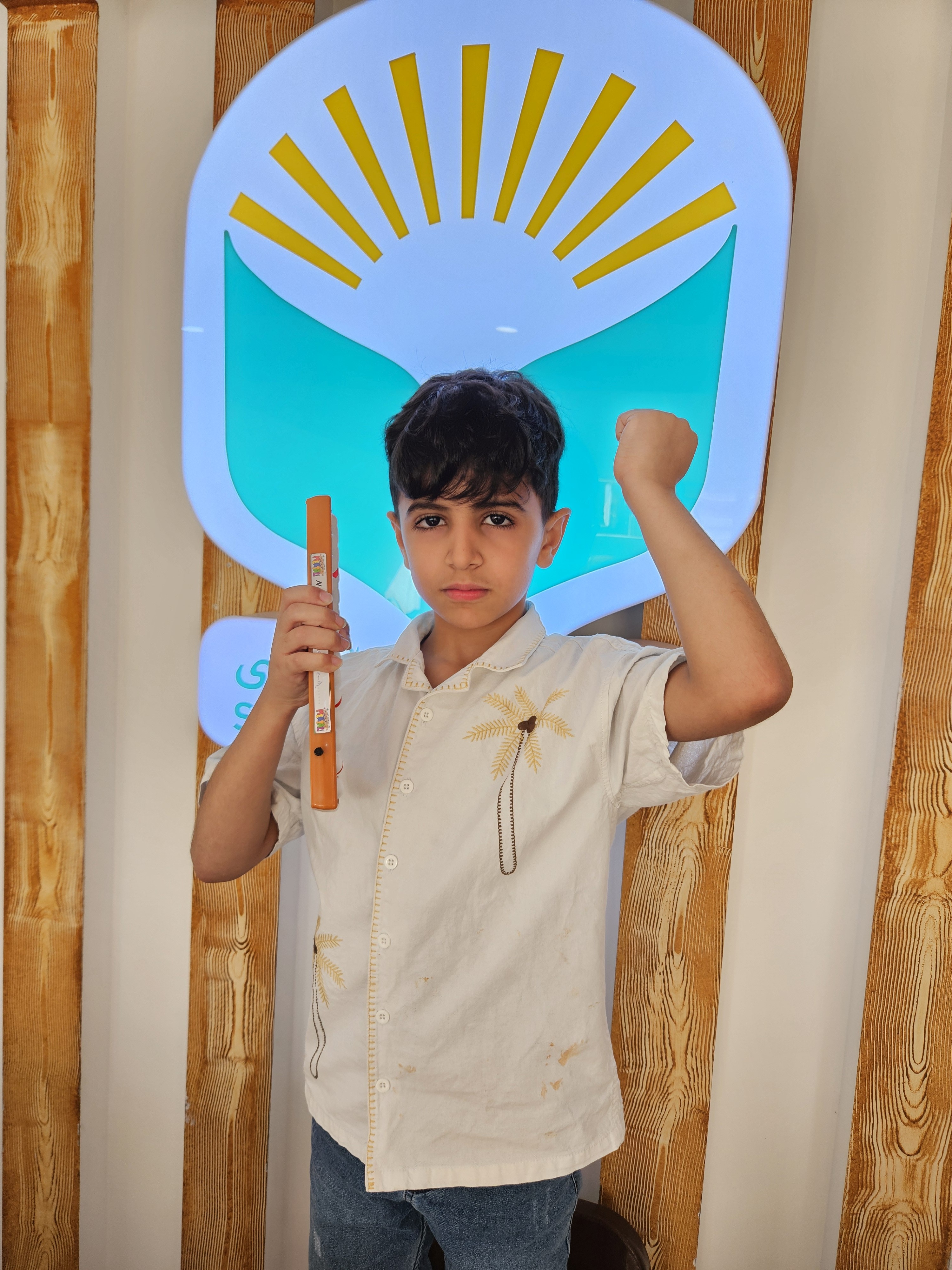 AMAD AHMED QADER