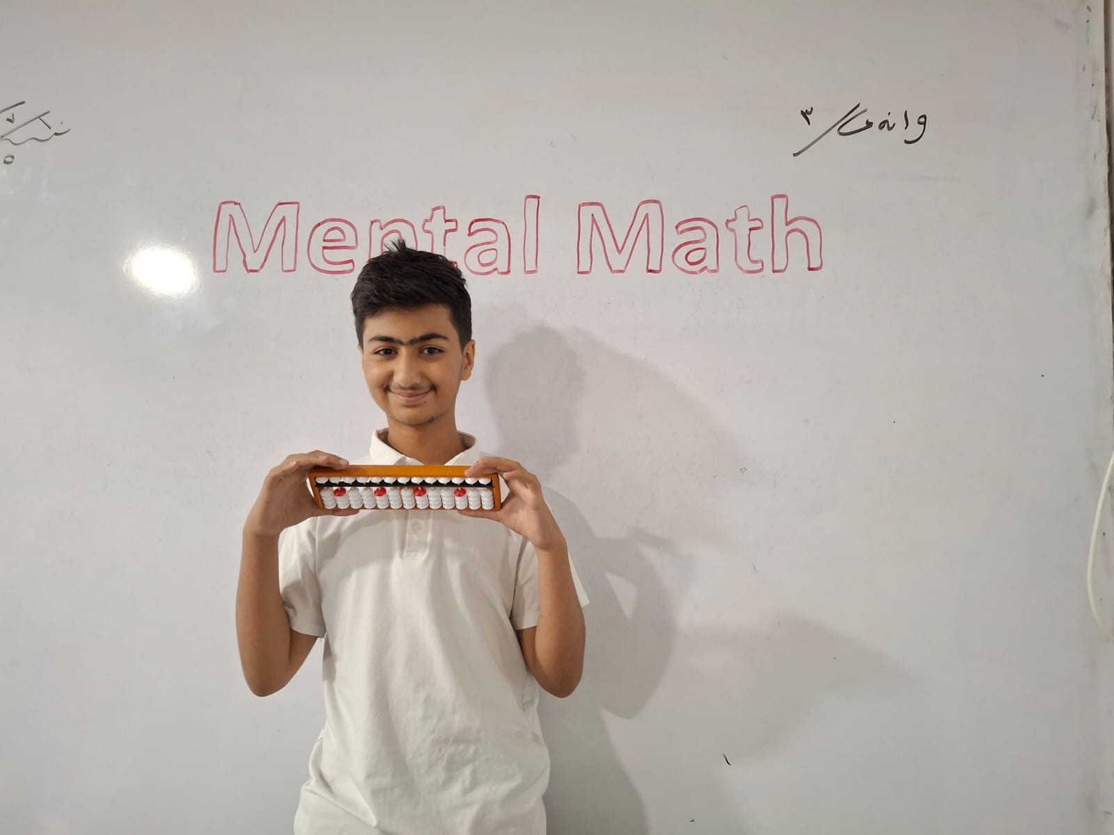 BATIN AHMAD ESMAEIL