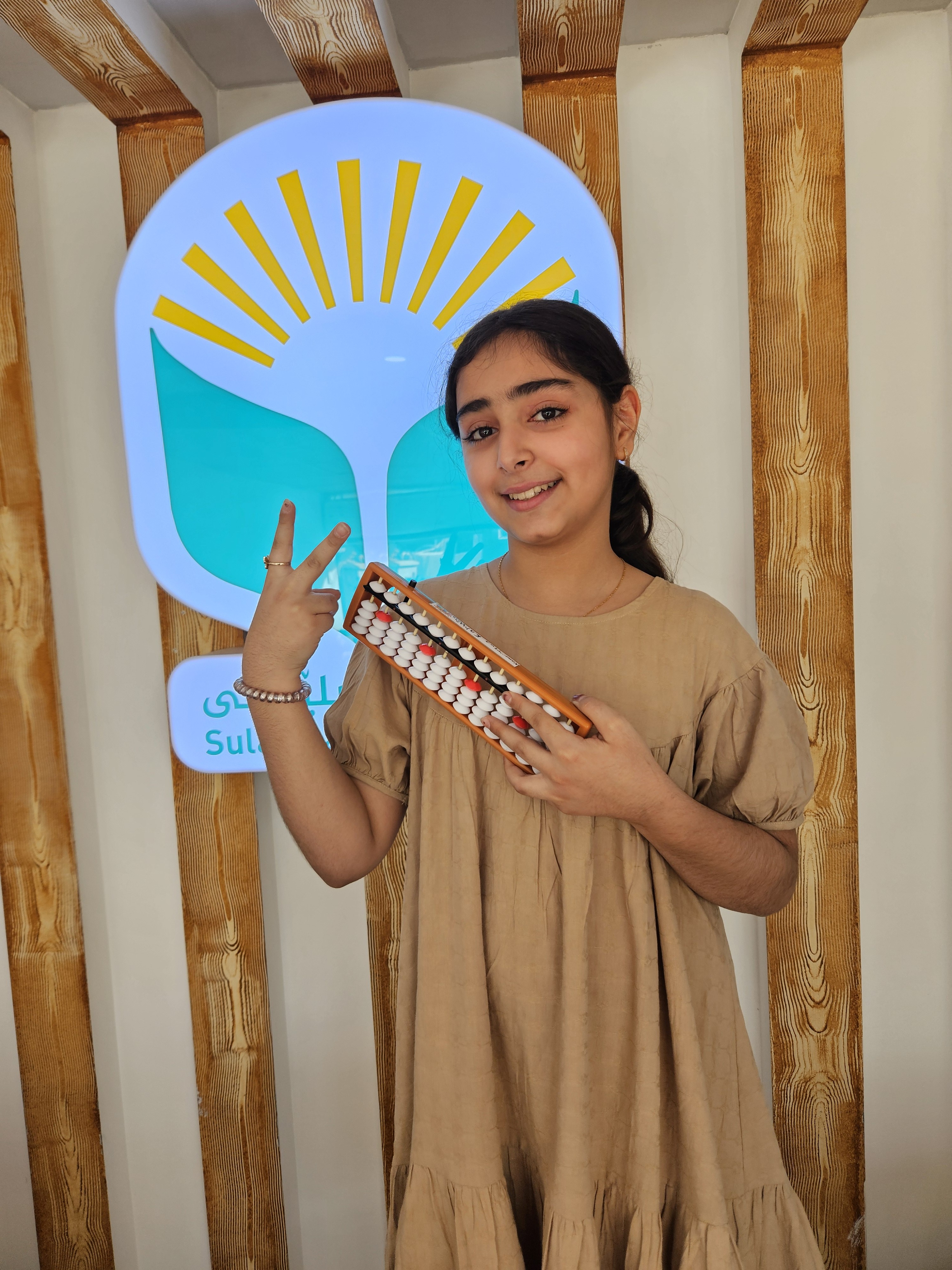 TINA KARWAN