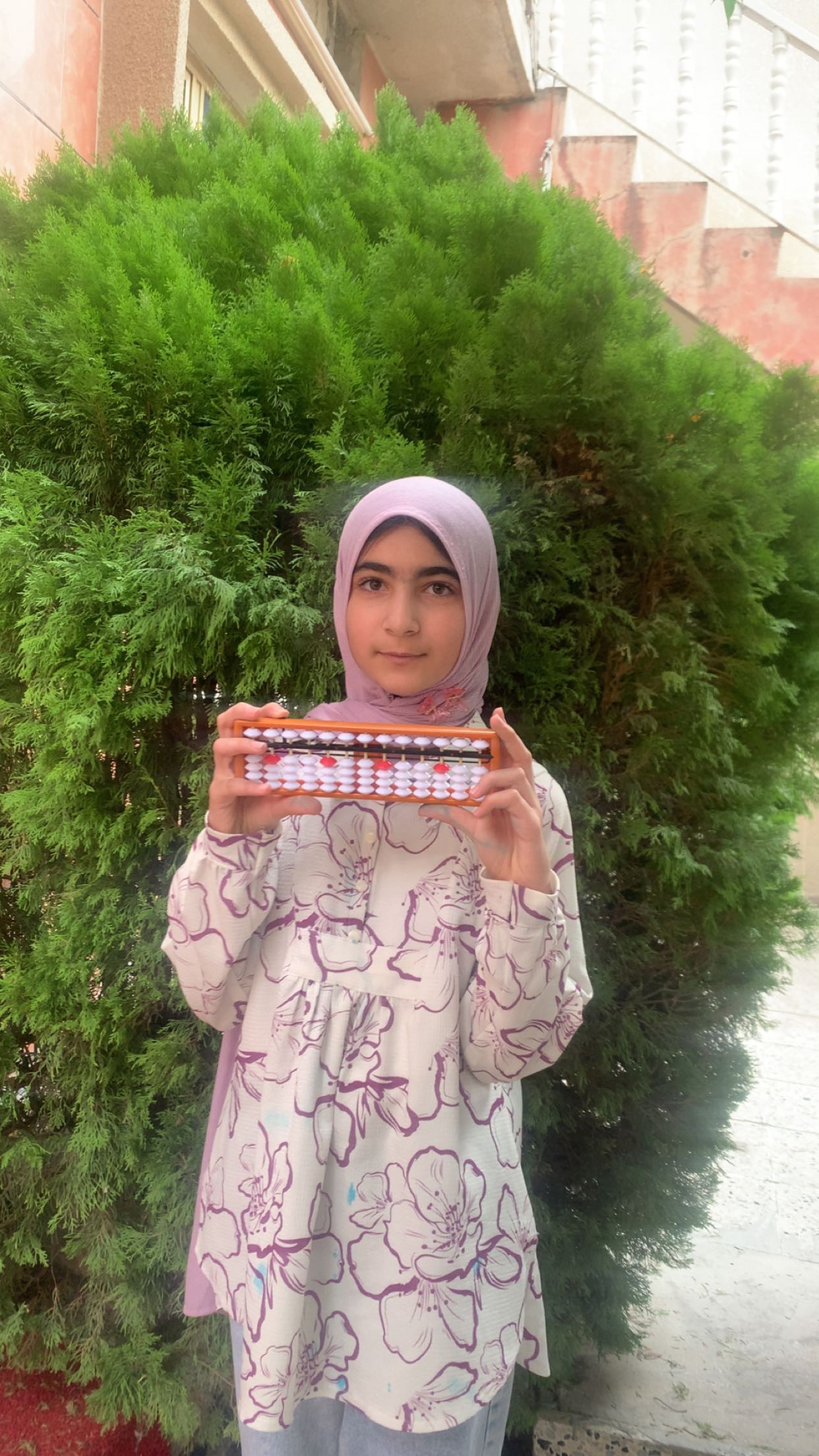 AYA BARZAN MUHAMAD